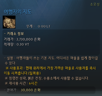 Global Lab Updates - 24th October 2025
