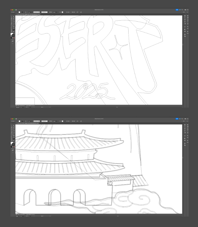 작업 과정 예시