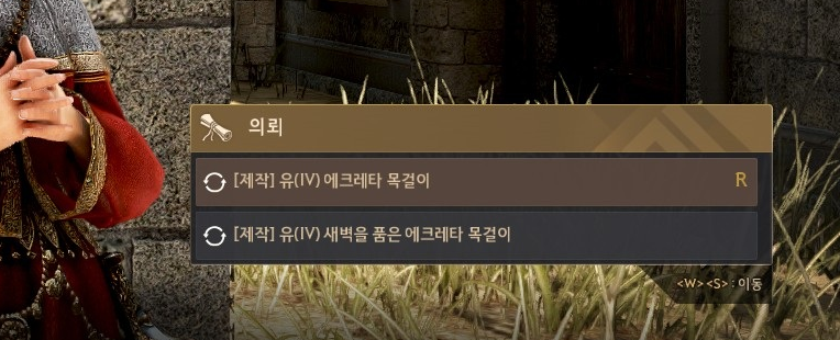 Global Lab Updates - 7th August 2026