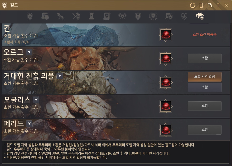 Global Lab Updates - 20th March 2026