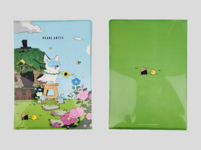 정원을 가꾸는 파푸