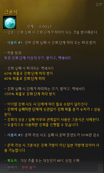 Global Lab Updates - 31st October 2025