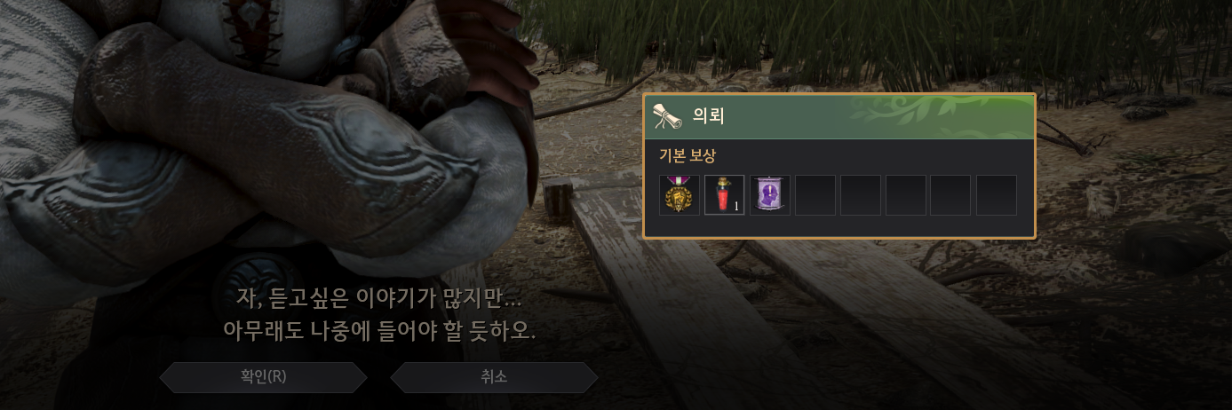 Global Lab Updates - 13th December 2025