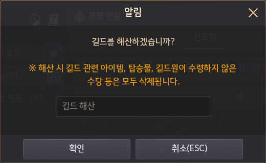 Global Lab Updates - 23rd January 2026