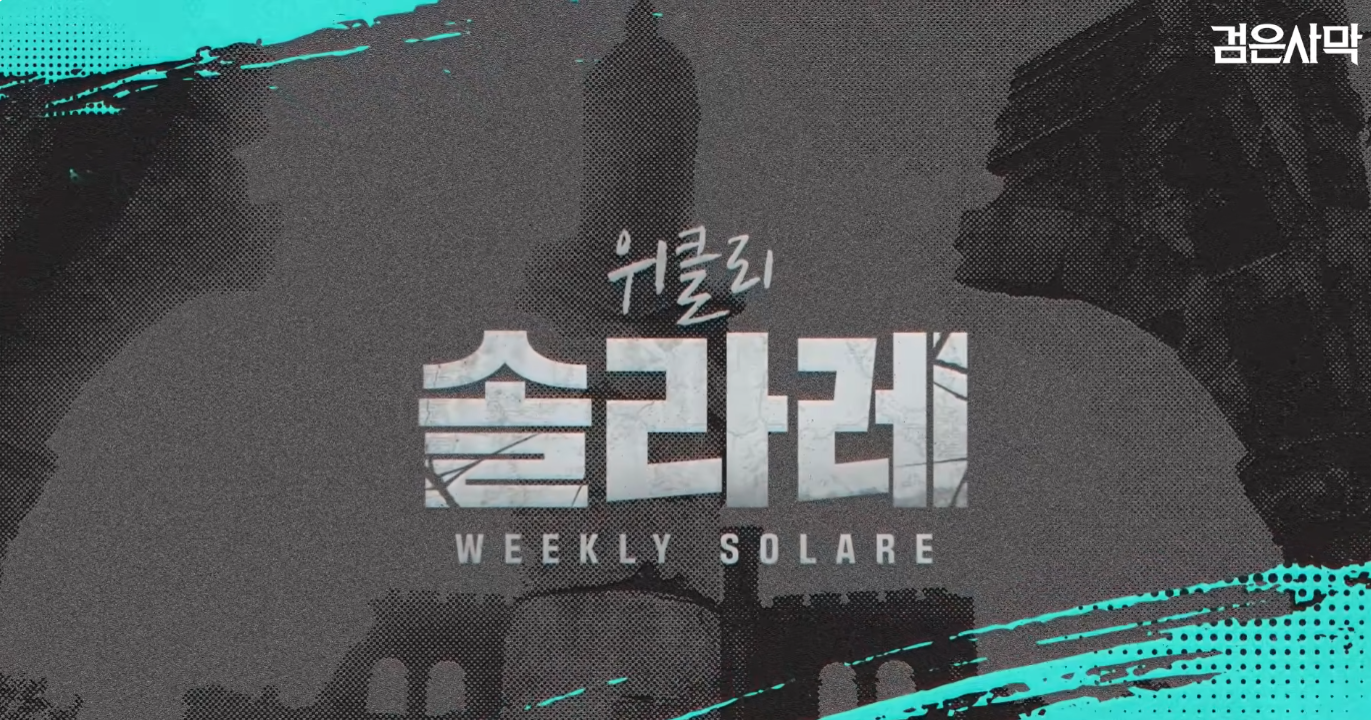 메인 배너