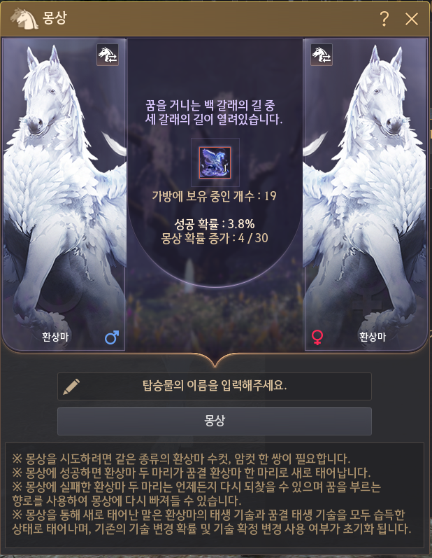 Global Lab Updates - 9th January 2026