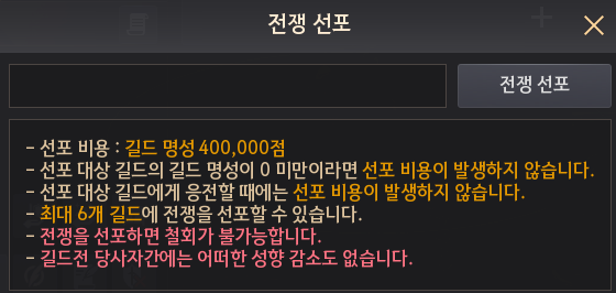 Global Lab Updates - 31st July 2026