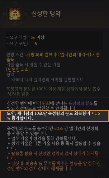 Global Lab Updates - 19th December 2025