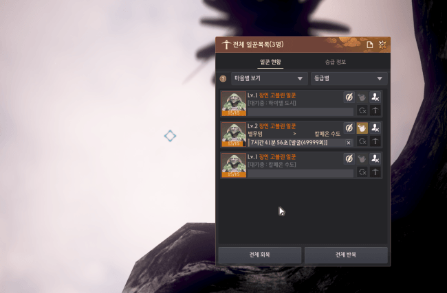 Global Lab Updates - 20th March 2026