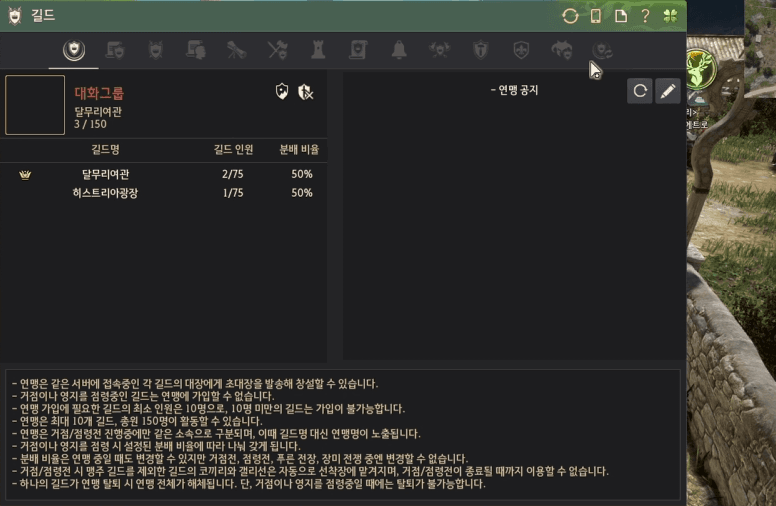 Global Lab Updates - 23rd January 2026