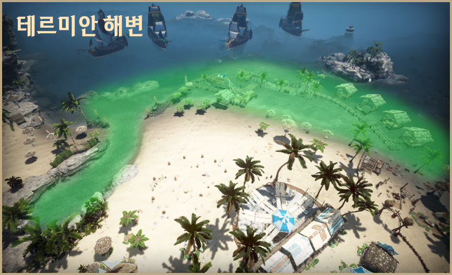 낚시터 지도