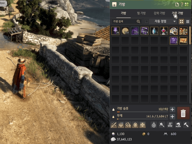 Global Lab Updates - 6th February 2026