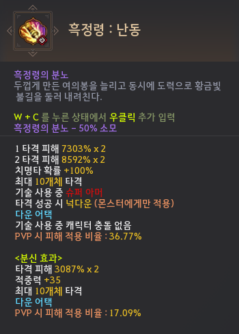 Global Lab Updates - 29th August 2025