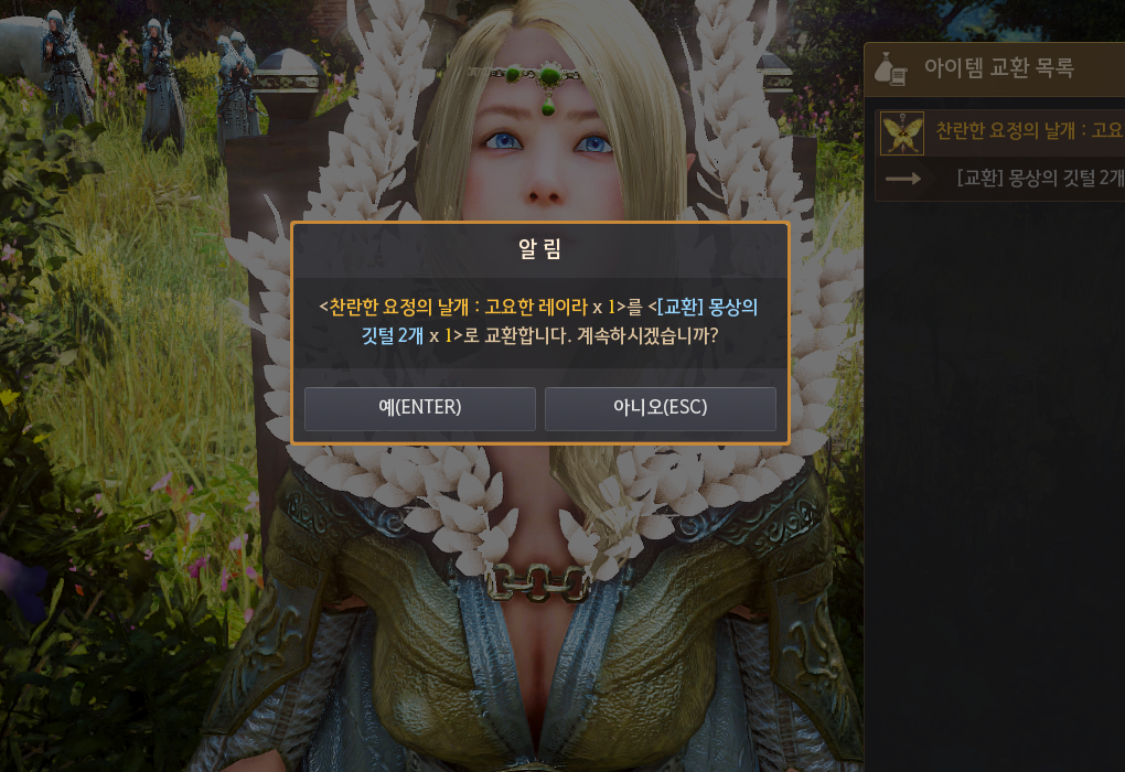 Global Lab Updates - 30th January 2026