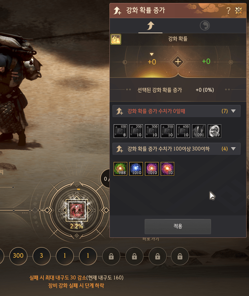 Global Lab Updates - 17th April 2026