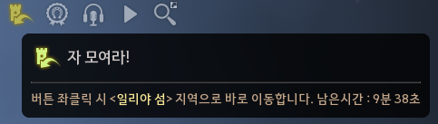 Global Lab Updates - 14th November 2025