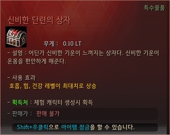 Global Lab Updates - 10th October 2025