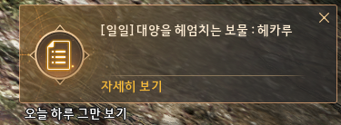 Global Lab Updates - 4th September 2026