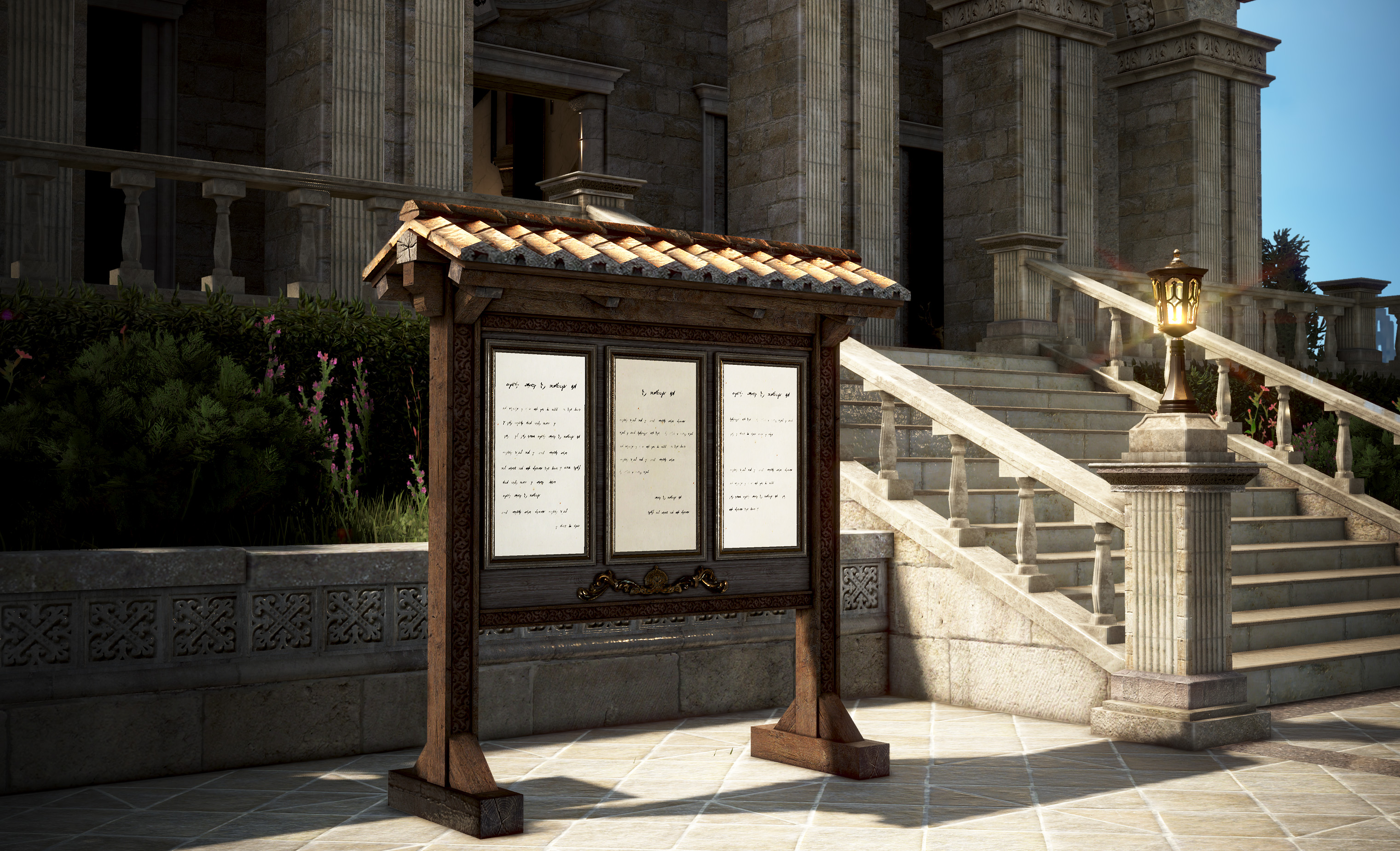 올비아 아카데미 주화