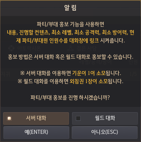 Global Lab Updates - 23rd January 2026