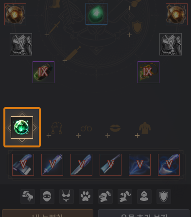 Global Lab Updates - 28th August 2026