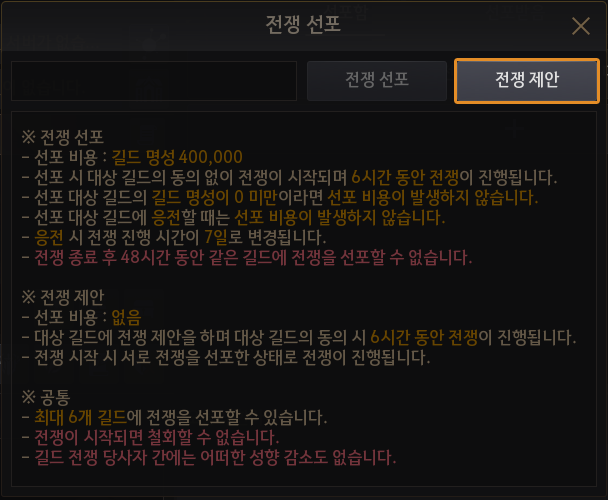 Global Lab Updates - 14th August 2026
