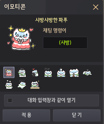 Global Lab Updates - 8th May 2026