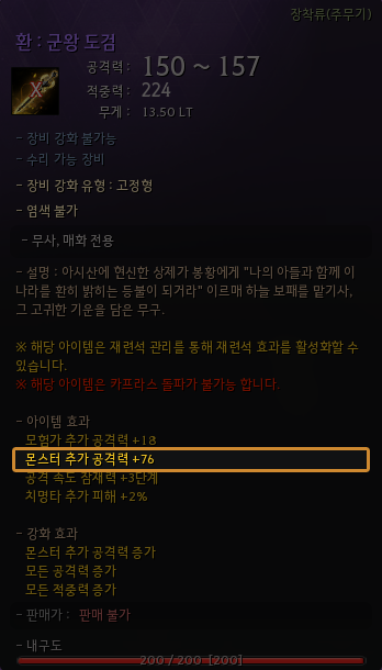 Global Lab Updates - 17th April 2026