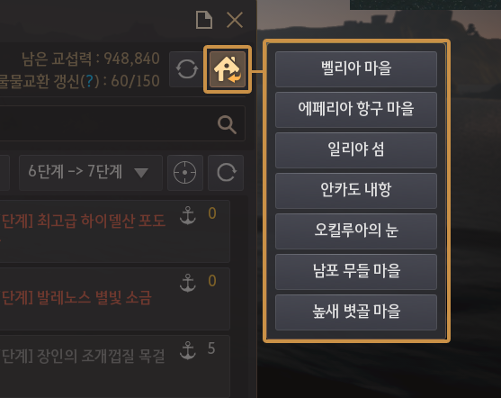Global Lab Updates - 18th September 2026
