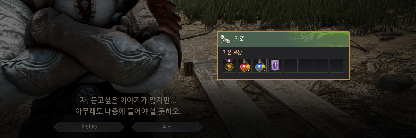 Global Lab Updates - 13th December 2025