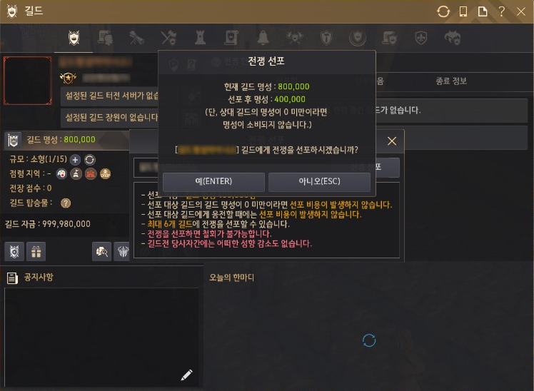 Global Lab Updates - 31st July 2026