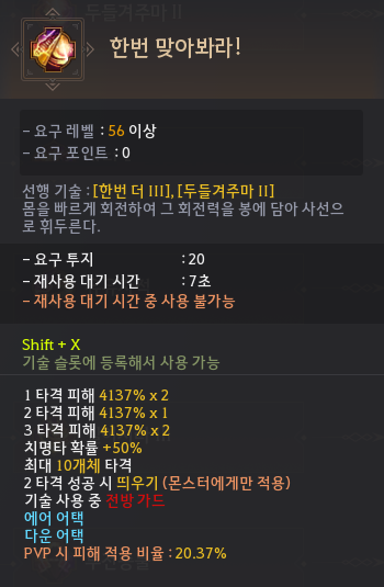 Global Lab Updates - 29th August 2025