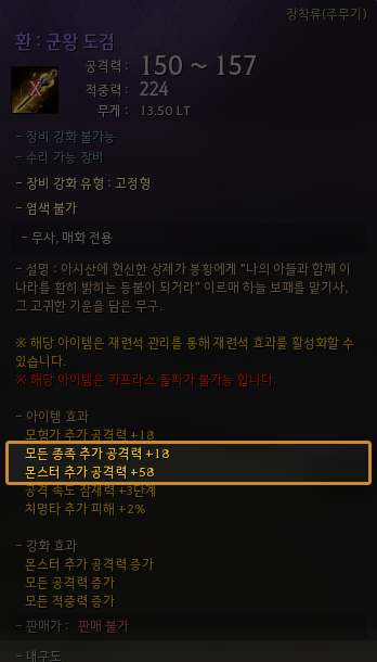 Global Lab Updates - 17th April 2026