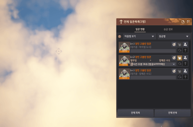 Global Lab Updates - 20th March 2026