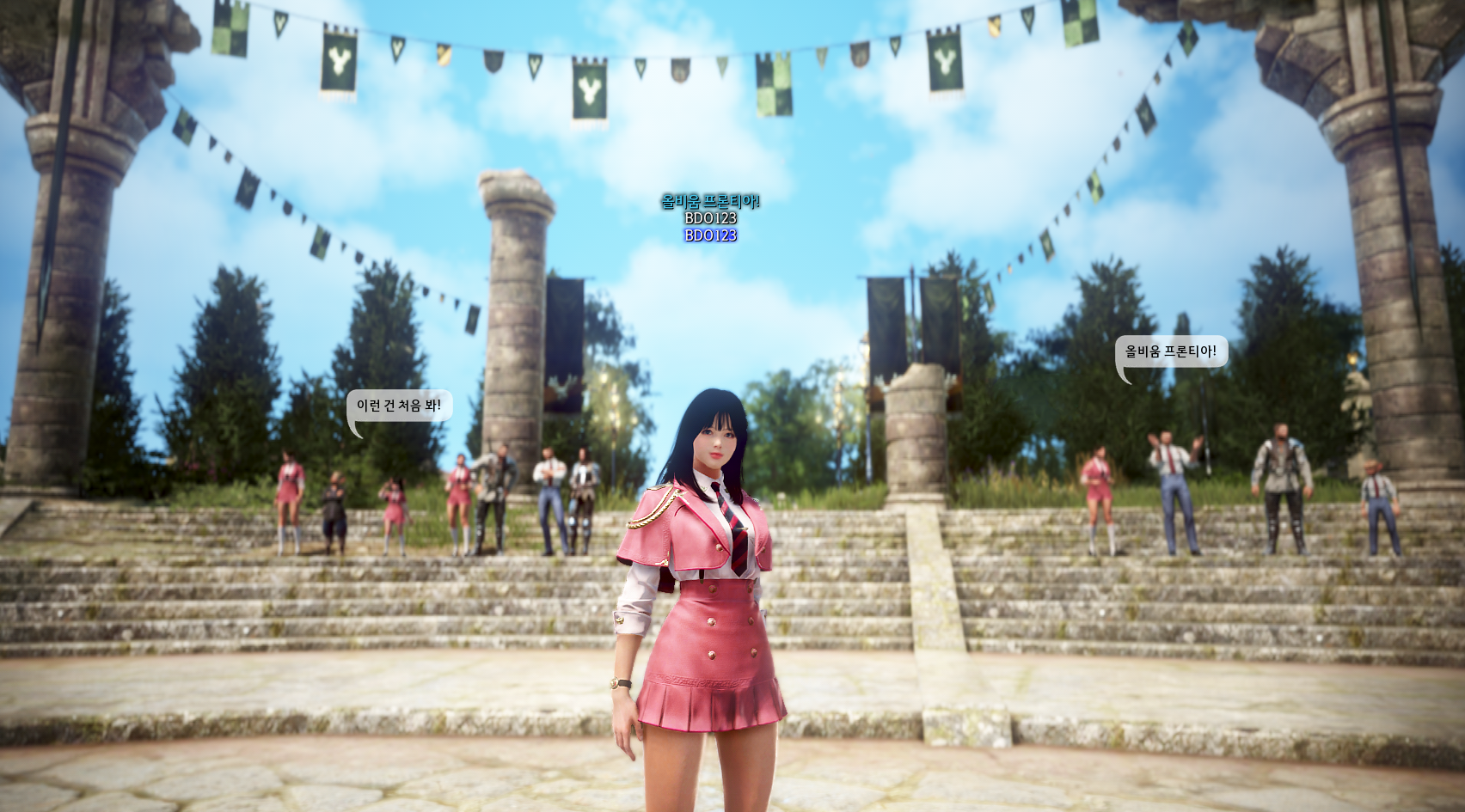 Global Lab Updates - 30th January 2026