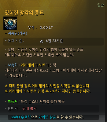 Global Lab Updates - 5th September 2025