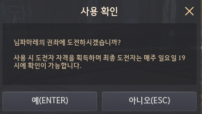 Global Lab Updates - 14th August 2025