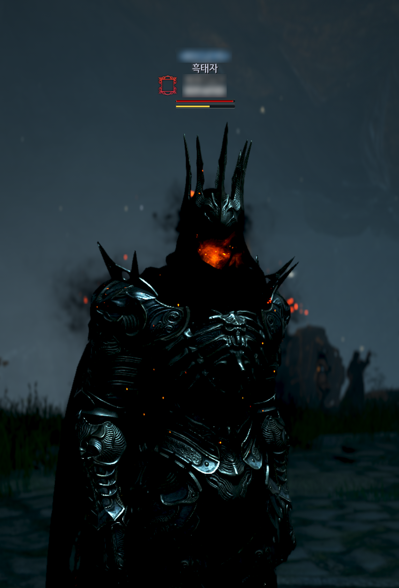 특별 칭호 선택 상자