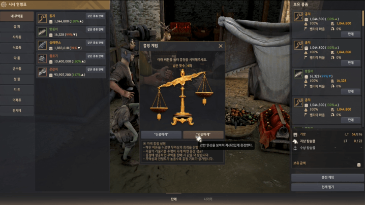 Global Lab Updates - 6th March 2026