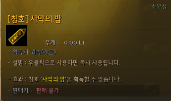 Global Lab Updates - 26th June 2026