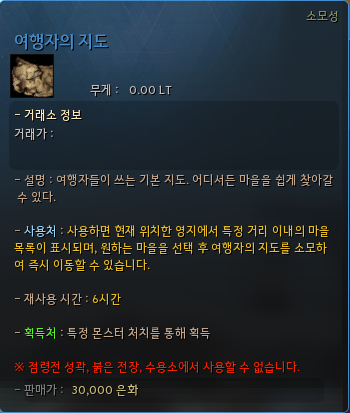 Global Lab Updates - 24th October 2025