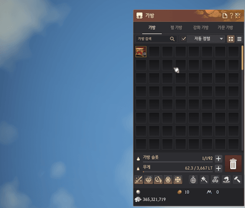 Global Lab Updates - 6th February 2026