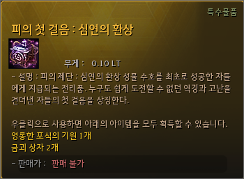 Global Lab Updates - 22nd May 2026