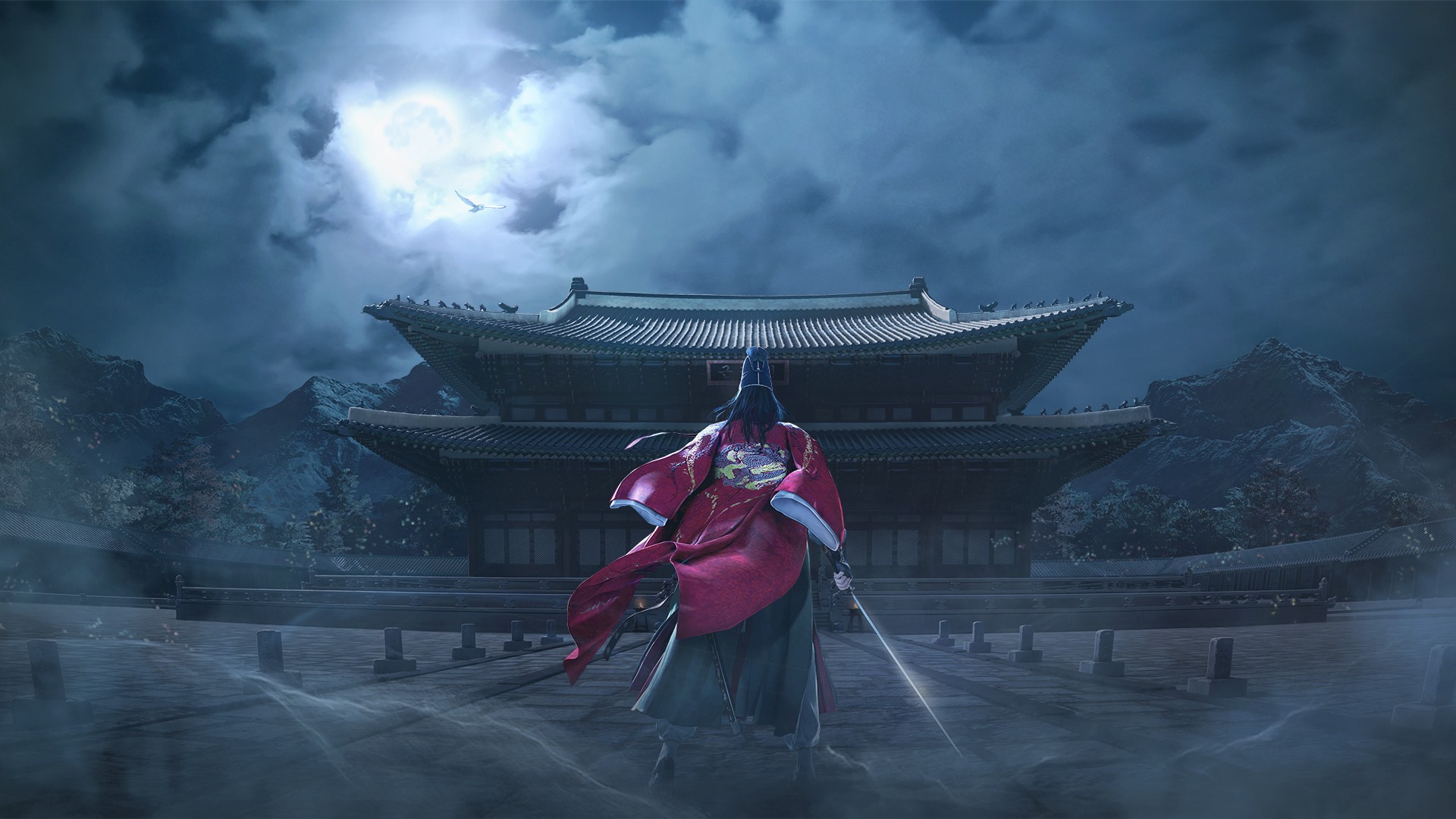 가문명 독