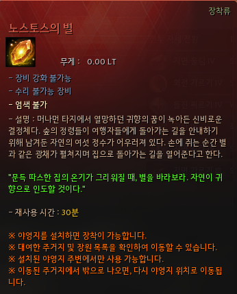 Global Lab Updates - 8th May 2026