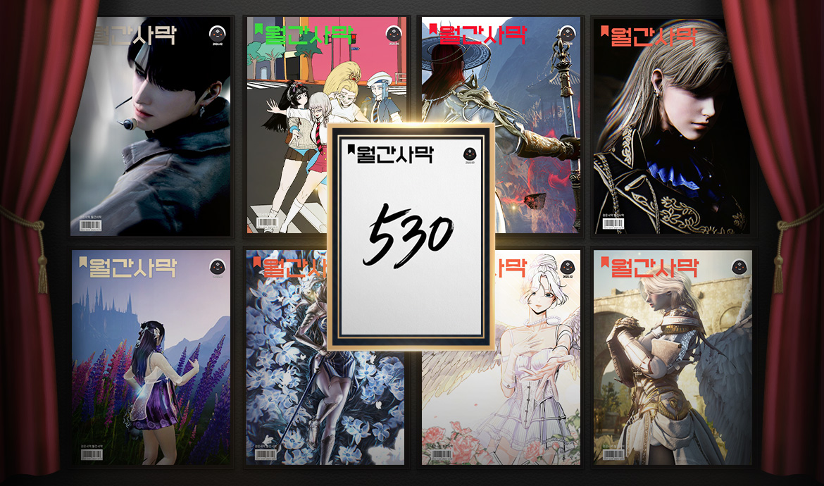 새로운 이벤트 이미지 7