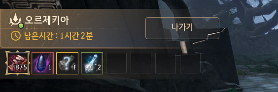 Global Lab Updates - 16th January 2026