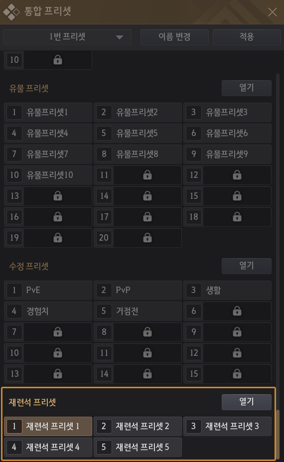 Global Lab Updates - 24th October 2025