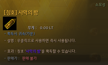Global Lab Updates - 26th June 2026