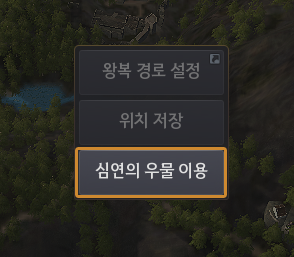 Global Lab Updates - 29th August 2025